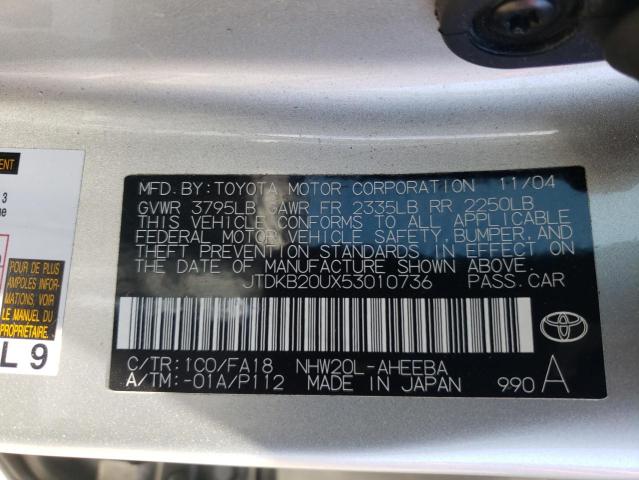 Photo 10 from auction – 2005 TOYOTA PRIUS with VIN JTDKB20UX53010736