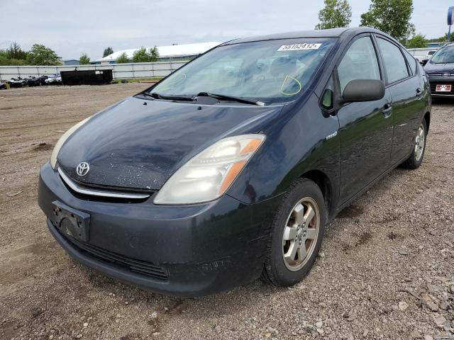 Photo 2 from auction – 2007 TOYOTA PRIUS with VIN JTDKB20U973291267