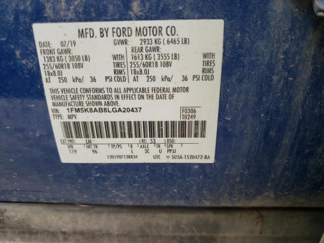 Photo 10 from auction – 2020 FORD EXPLORER P with VIN 1FM5K8AB8LGA20437