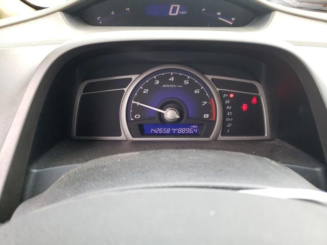 Photo 8 from auction – 2006 HONDA CIVIC with VIN 1HGFA16896L136047