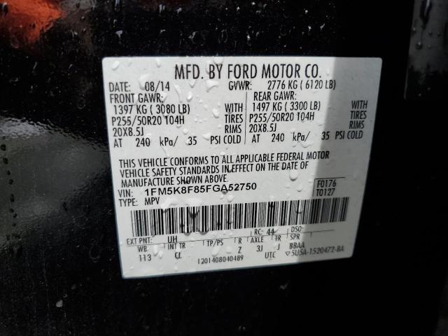 Photo 10 from auction – 2015 FORD EXPLORER L with VIN 1FM5K8F85FGA52750