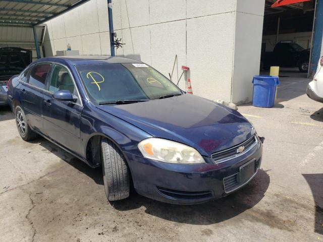 CHEVROLET IMPALA LS 2007 with VIN 2G1WB58KX79365883 - Photo from auction
