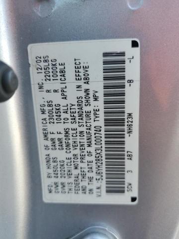 Photo 10 from auction – 2003 HONDA ELEMENT EX with VIN 5J6YH285X3L000740