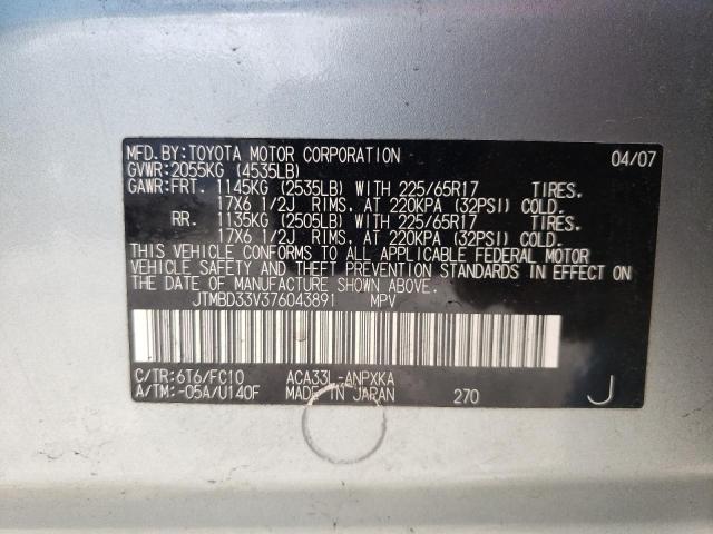 Photo 10 from auction – 2007 TOYOTA RAV4 with VIN JTMBD33V376043891