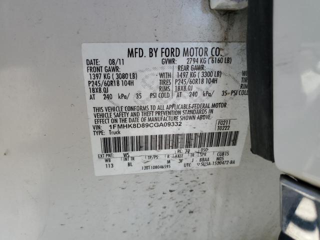 Photo 10 from auction – 2012 FORD EXPLORER X with VIN 1FMHK8D89CGA09332