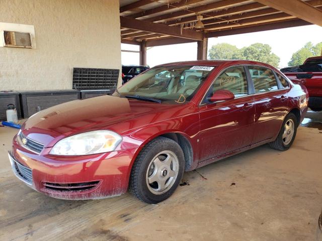 Photo 2 from auction – 2008 CHEVROLET IMPALA LT with VIN 2G1WT58K581344002