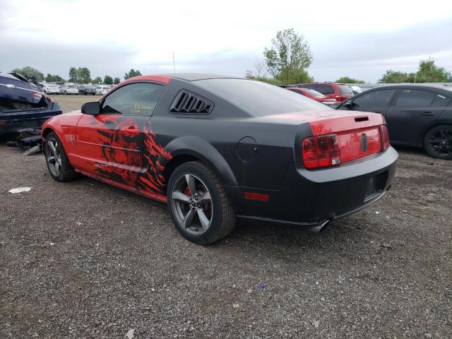 Photo 3 from auction – 2007 FORD MUSTANG with VIN 1ZVFT80N975364956
