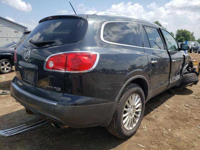 Photo 4 from auction – 2012 BUICK ENCLAVE with VIN 5GAKVCED2CJ213829