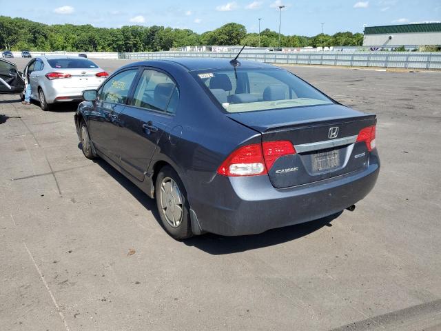 Photo 3 from auction – 2009 HONDA CIVIC HYBR with VIN JHMFA36279S014785