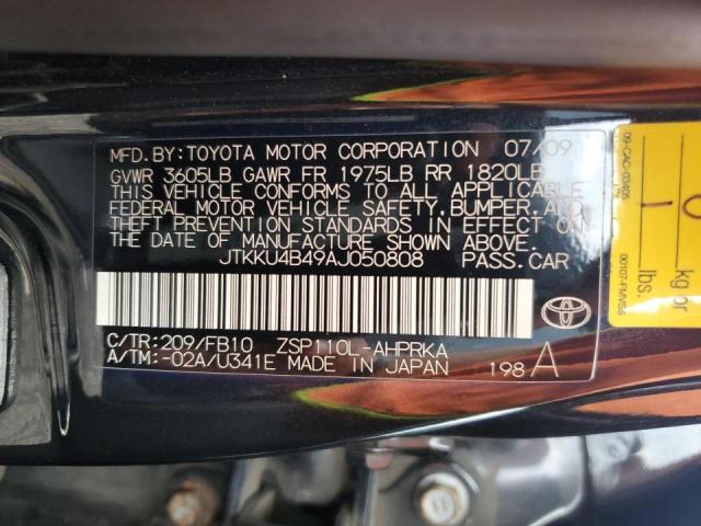 Photo 10 from auction – 2010 TOYOTA SCION XD with VIN JTKKU4B49AJ050808