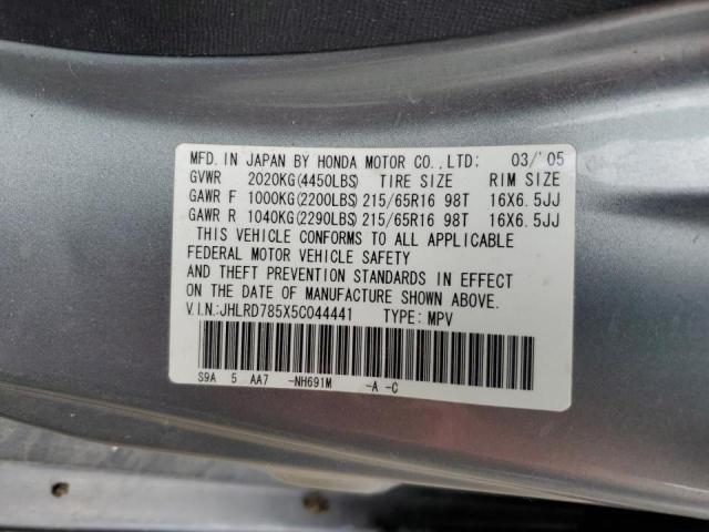 Photo 10 from auction – 2005 HONDA CR-V LX with VIN JHLRD785X5C044441