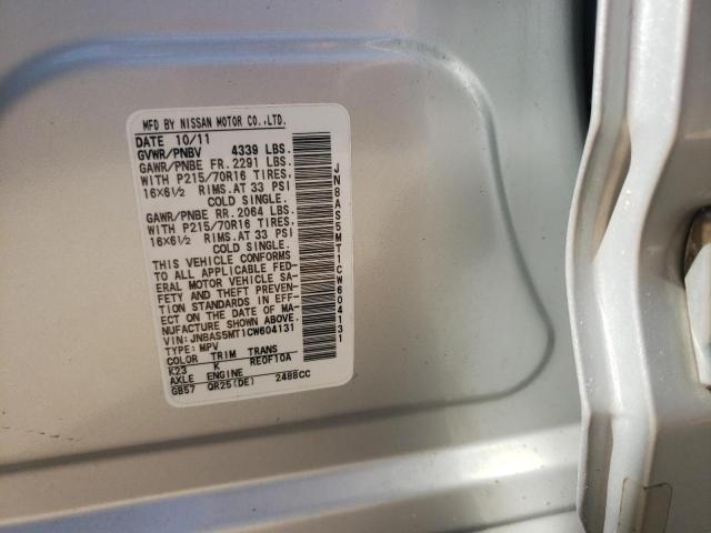 Photo 10 from auction – 2012 NISSAN ROGUE S with VIN JN8AS5MT1CW604131