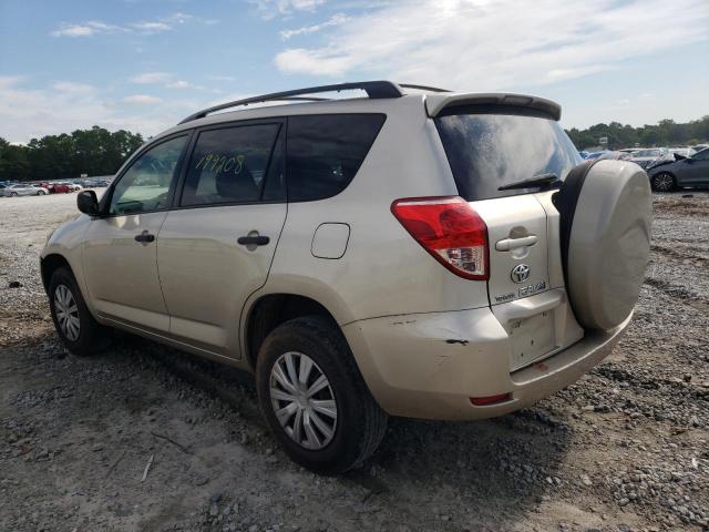 Zdjęcie 3 z aukcji – 2008 TOYOTA RAV4 z VIN JTMZD33V585113218