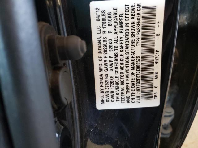 Photo 10 from auction – 2012 HONDA CIVIC EX with VIN 19XFB2F87CE060575