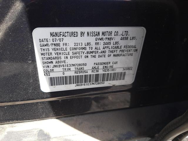 Photo 10 from auction – 2007 INFINITI G35 with VIN JNKBV61E37M728050