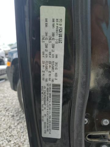 Photo 10 from auction – 2016 JEEP PATRIOT LA with VIN 1C4NJPFA9GD604497