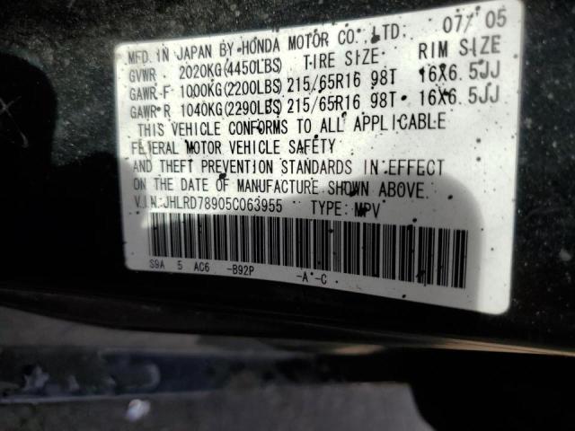 Photo 10 from auction – 2005 HONDA CR-V SE with VIN JHLRD78905C063955
