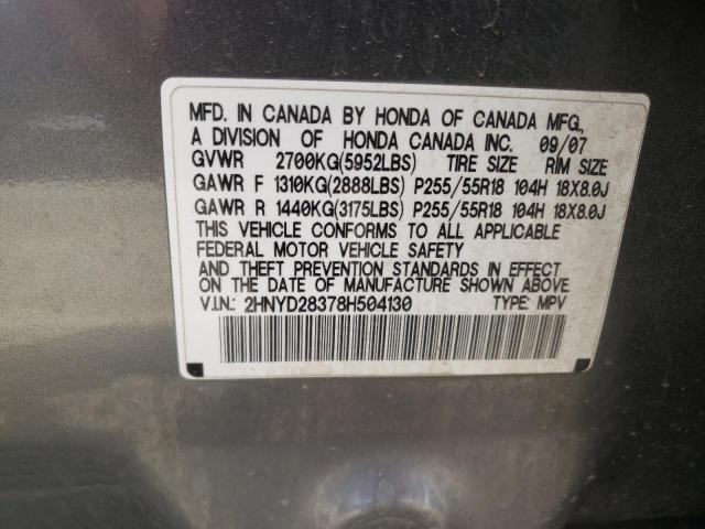 Photo 10 from auction – 2008 ACURA MDX TECHNO with VIN 2HNYD28378H504130