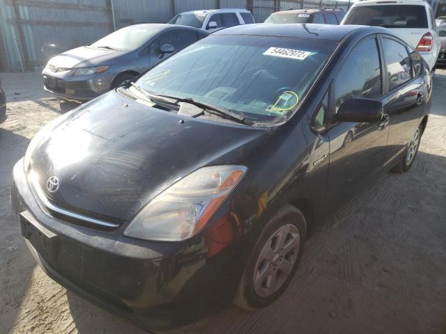 Photo 2 from auction – 2007 TOYOTA PRIUS with VIN JTDKB20UX73237119