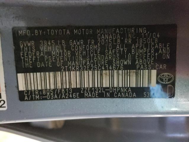Photo 10 from auction – 2005 TOYOTA COROLLA MA with VIN 2T1KR32E25C414676