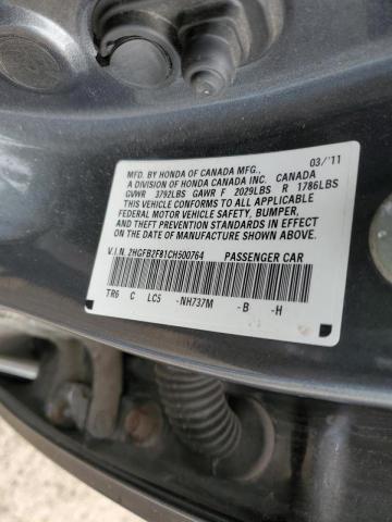 Photo 10 from auction – 2012 HONDA CIVIC EX with VIN 2HGFB2F81CH500764