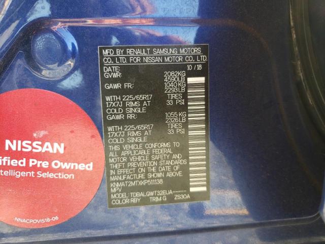 Photo 10 from auction – 2019 NISSAN ROGUE S with VIN KNMAT2MTXKP511138