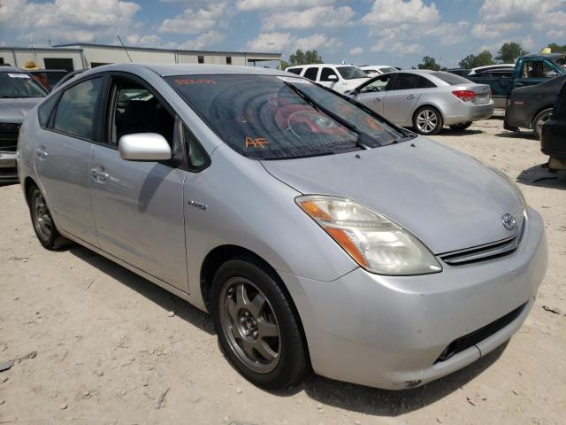 TOYOTA PRIUS 2009 with VIN JTDKB20UX97882459 - Photo from auction