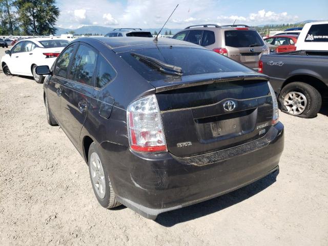 Photo 3 from auction – 2007 TOYOTA PRIUS with VIN JTDKB20U573259853