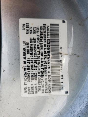 Photo 10 from auction – 2010 HONDA ODYSSEY EX with VIN 5FNRL3H68AB003028