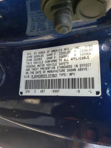 Photo 10 from auction – 2003 HONDA ELEMENT EX with VIN 5J6YH28593L003841