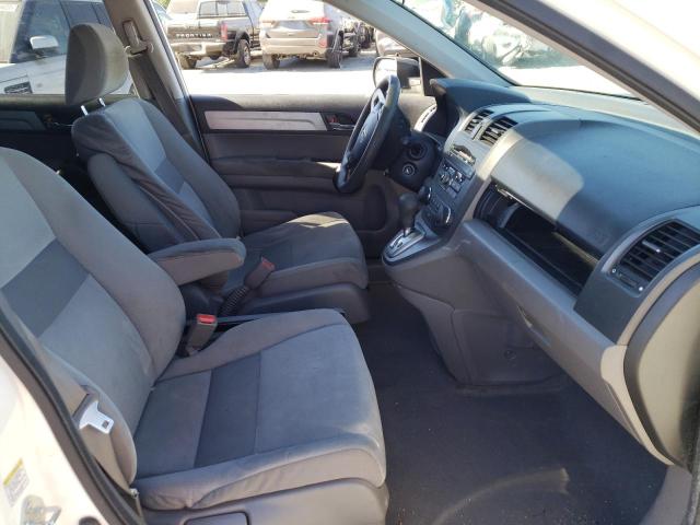Photo 5 from auction – 2011 HONDA CR-V EX with VIN JHLRE3H57BC010779