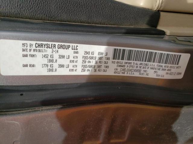 Photo 10 from auction – 2014 DODGE DURANGO LI with VIN 1C4RDJDGXEC450592