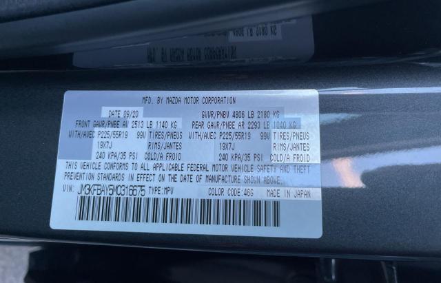 Photo 10 from auction – 2021 MAZDA CX-5 GRAND with VIN JM3KFBAY5M0316675