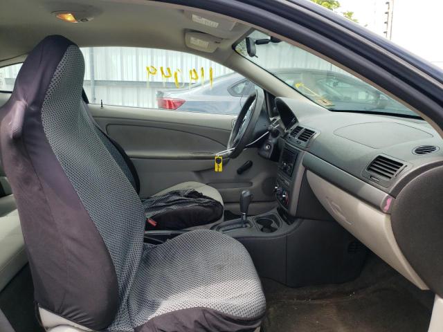 Photo 5 from auction – 2007 CHEVROLET COBALT LS with VIN 1G1AK15F977370505