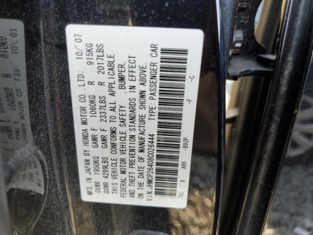 Photo 10 from auction – 2008 HONDA ACCORD LXP with VIN JHMCP26408C026444