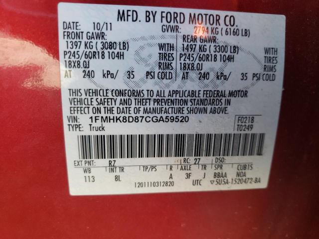 Photo 10 from auction – 2012 FORD EXPLORER X with VIN 1FMHK8D87CGA59520
