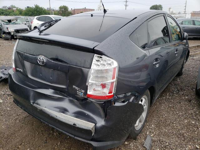 Photo 4 from auction – 2006 TOYOTA PRIUS with VIN JTDKB20U063196949