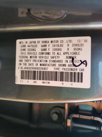 Photo 10 from auction – 2009 ACURA TSX with VIN JH4CU26669C036407