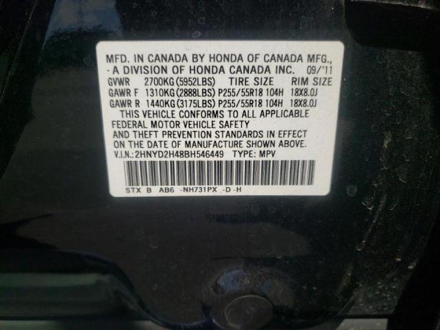 Photo 10 from auction – 2011 ACURA MDX TECHNO with VIN 2HNYD2H48BH546449