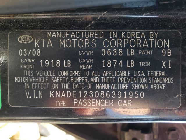 Photo 10 from auction – 2008 KIA RIO BASE with VIN KNADE123086391950