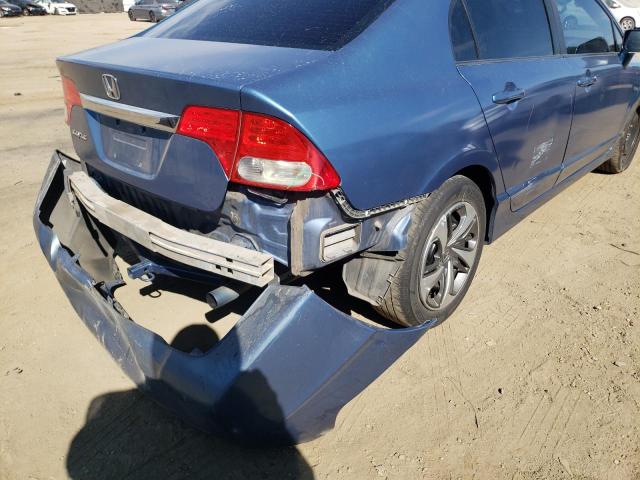 Photo 9 from auction – 2010 HONDA CIVIC EXL with VIN 2HGFA1F92AH549720