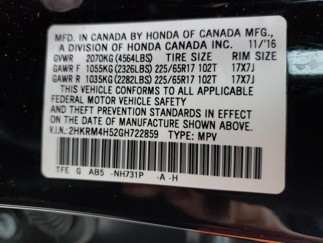 Photo 10 from auction – 2016 HONDA CR-V EX with VIN 2HKRM4H52GH722859