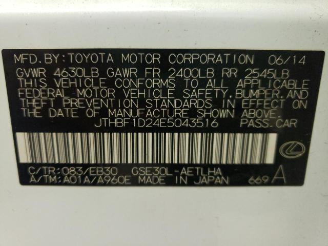 Photo 10 from auction – 2014 LEXUS IS 250 with VIN JTHBF1D24E5043516