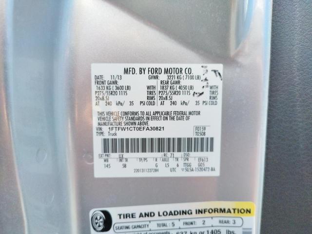 Photo 10 from auction – 2014 FORD F150 SUPER with VIN 1FTFW1CT0EFA30821