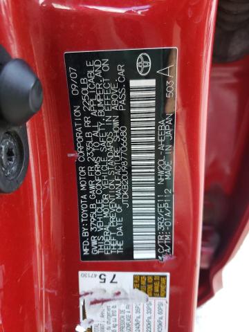 Photo 10 from auction – 2008 TOYOTA PRIUS with VIN JTDKB20U987706680