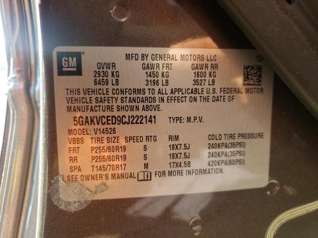 Photo 10 from auction – 2012 BUICK ENCLAVE with VIN 5GAKVCED9CJ222141