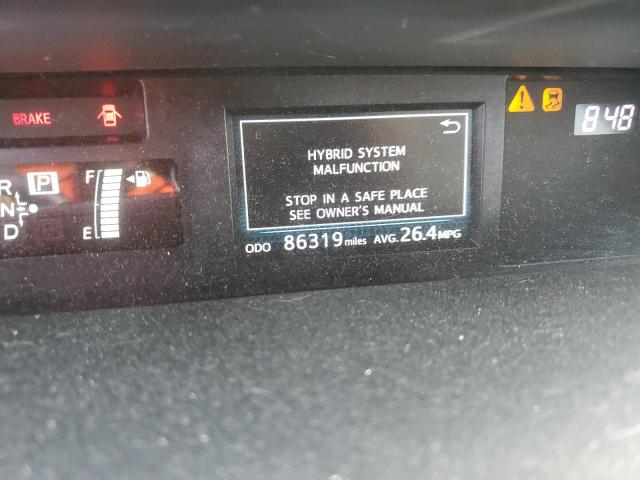 Photo 8 from auction – 2015 TOYOTA PRIUS V with VIN JTDZN3EU9FJ026668