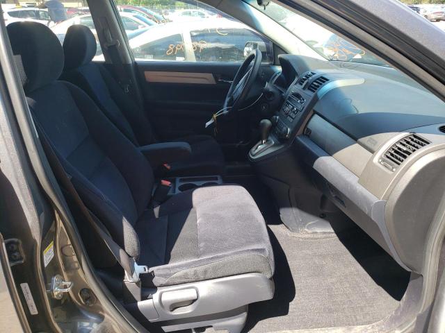 Photo 5 from auction – 2011 HONDA CR-V SE with VIN 5J6RE4H48BL079078