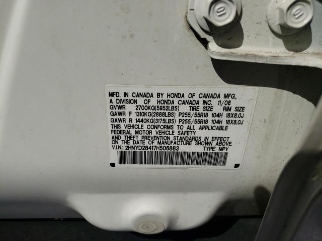 Photo 10 from auction – 2007 ACURA MDX TECHNO with VIN 2HNYD28417H506883