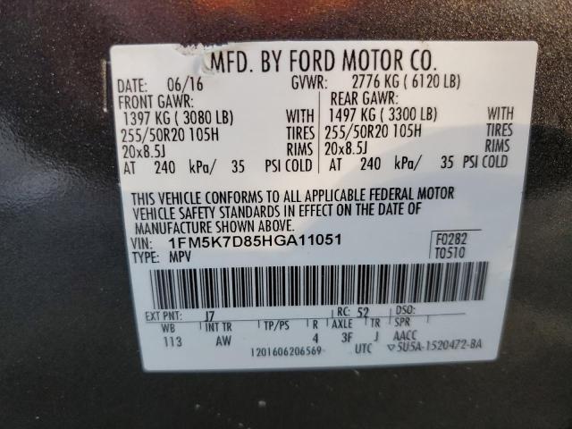 Photo 10 from auction – 2017 FORD EXPLORER X with VIN 1FM5K7D85HGA11051